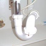 Sink drain P-trap