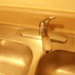 Kitchen Faucet